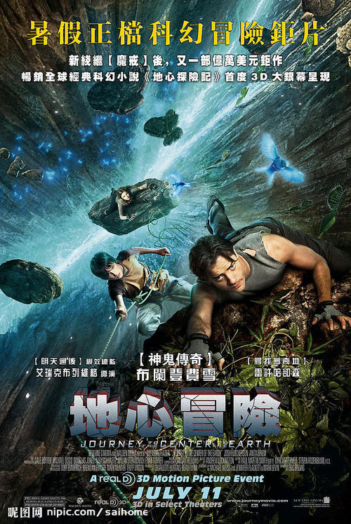 河北高中毕业证编号几位数